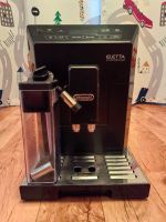 Лот: 25856670. Фото: 4. Кофемашина De'Longhi Eletta Cappuccino... Красноярск