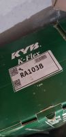 Лот: 15768496. Фото: 2. Kayaba RK7602\RA1038 - Пружина... Автозапчасти
