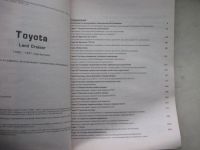 Лот: 11092227. Фото: 2. Книга Toyota Land Cruiser 1980-1997... Автозапчасти