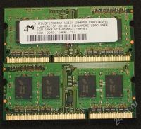 Лот: 545333. Фото: 2. DDR3 Micron PC3-8500S-7-00-B1... Комплектующие