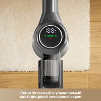 Лот: 25242536. Фото: 9. Вертикальный пылесос беспроводной...