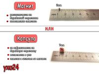 Лот: 10698750. Фото: 7. Микронаушник "Bluetooth" - черный