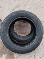 Лот: 25800317. Фото: 3. Yokohama Ice Guard IG60, 215/60R17. Авто, мото, водный транспорт