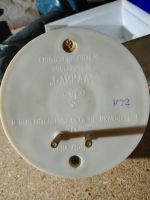 Лот: 25077272. Фото: 2. громкоговоритель сувенир байкал. Сувениры, подарки