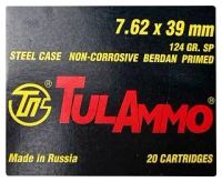 Лот: 20907928. Фото: 4. Патроны к нарезному оружию кал... Красноярск