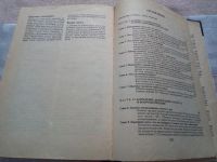 Лот: 19392635. Фото: 3. Ваш ребенок. С рождения до двух... Литература, книги