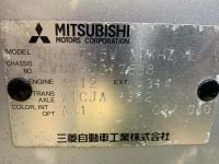 Лот: 20900457. Фото: 7. Главный тормозной цилиндр Mitsubishi...