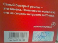 Лот: 4663951. Фото: 4. XboX 360 E. Красноярск