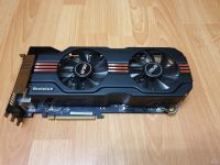 Лот: 13250082. Фото: 2. Видеокарта ASUS GeForce GTX 680... Комплектующие