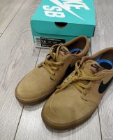 Лот: 13991883. Фото: 3. Кеды Nike SB Portmore II Solar. Одежда, обувь, галантерея