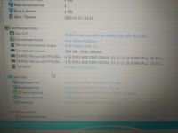 Лот: 15203210. Фото: 2. DDR3L PC3L 1600MHz 8Gb (4+4) для... Комплектующие