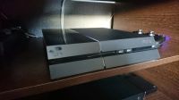 Лот: 14000626. Фото: 2. PlayStation 4. Игровые приставки, консоли, видеоигры