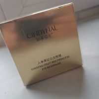 Лот: 16326709. Фото: 5. Cindynal Гидрогелевые патчи для...
