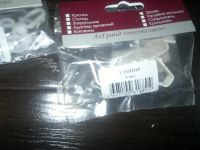 Лот: 3749663. Фото: 3. Крючки и стопора для карниза. Домашний быт