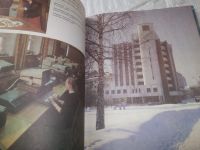 Лот: 20837777. Фото: 10. (109234) Могилев / Mogilev...