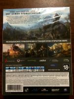 Лот: 6432632. Фото: 2. Ведьмак 3 дикая охота для playstation... Игровые приставки, консоли, видеоигры