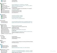 Лот: 10077377. Фото: 2. Почти комп. Читайте описание. Компьютеры, ноутбуки, планшеты