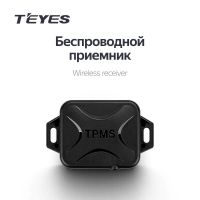 Лот: 20027156. Фото: 4. Teyes TPMS система контроля давления... Красноярск