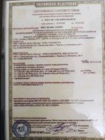 Лот: 18270415. Фото: 7. Нож Варан, тигельный булат