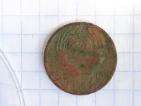 Лот: 14411636. Фото: 2. Монета ссср 15 копеек 1952год. Монеты