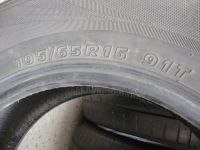 Лот: 7585684. Фото: 8. Лето! 195/65/15 KUMHO SOLUS kh-15...