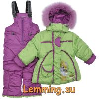 Лот: 10538035. Фото: 2. Зимний костюм Lemming/Лемминг... Одежда и аксессуары