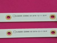 Лот: 25429195. Фото: 12. 1386-p20 LED LCD String Новый...