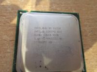 Лот: 6132846. Фото: 2. intel core 2 duo e6750 + Cooler. Комплектующие