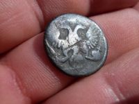 Лот: 14409547. Фото: 4. Очень редкая полушка 1750 года... Красноярск