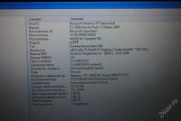 Лот: 2630183. Фото: 2. Ноутбук ASUS A7M. Компьютеры, ноутбуки, планшеты