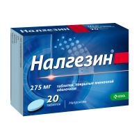 Лот: 23258396. Фото: 3. Налгезин таб.п о плен. 275мг... Красота и здоровье