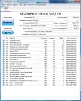 Лот: 10714103. Фото: 5. Компьютер Intel Core i5-660 (2...