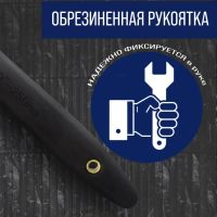 Лот: 25615518. Фото: 3. Ключ разводной ТУНДРА, автоматический... Авто, мото, водный транспорт