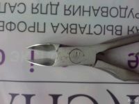 Лот: 10435044. Фото: 3. Профессиональные кусачки Сталекс... Красота и здоровье