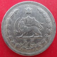 Лот: 1792896. Фото: 2. (№1624) 5 риалов 1345 (1966... Монеты