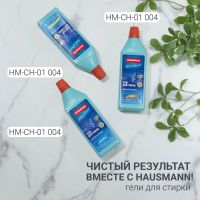 Лот: 24942509. Фото: 11. Сушилка для белья напольная Hausmann...
