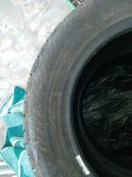 Лот: 7703556. Фото: 5. Зимние шины Gislaved Nord Frost...