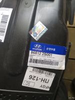 Лот: 15038320. Фото: 2. Подкрылки передние на Tucson 2011... Автозапчасти
