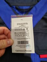 Лот: 25856442. Фото: 3. Спецодежда летняя женская рост... Красноярск