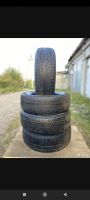 Лот: 24257023. Фото: 2. Yokohama Ice Guard IG50 225/60... Шины, Диски
