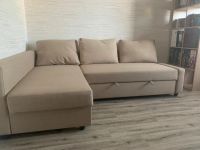 Лот: 17929919. Фото: 4. Ikea friheten фрихетэн. Красноярск