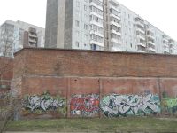 Лот: 4309210. Фото: 3. Нежилое Копылова. Недвижимость