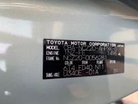 Лот: 20899508. Фото: 5. Подушка двигателя Toyota Raum...