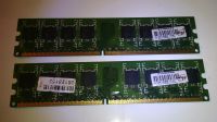 Лот: 14700696. Фото: 2. оперативная память 2GB (2 модуля... Комплектующие