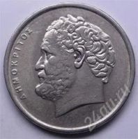 Лот: 101840. Фото: 2. Греция. 10 драхм 1982г. (2). Монеты