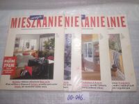 Лот: 25806813. Фото: 2. озю,вбр(00-046) Журнал Mieszkanie... Журналы, газеты, каталоги