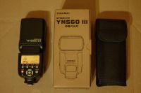 Лот: 10885740. Фото: 2. Вспышка Yongnuo Speedlite YN-560... Аксессуары, расходные материалы