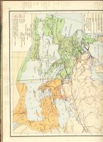 Лот: 18835070. Фото: 21. Атлас истории Средних веков...