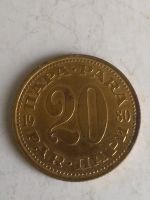 Лот: 16483500. Фото: 2. Югославия 20 пара, 1980 года. Монеты