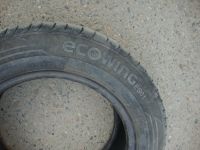 Лот: 17787530. Фото: 5. 185/65/15 Kumho Ecowing es01